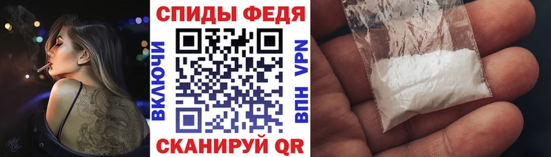 АМФЕТАМИН 97%  Купить  Снежинск 