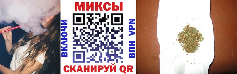 Купить закладки  Снежинск  БУТИРАТ Butirat 