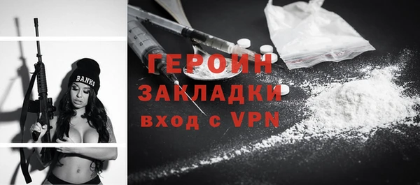 мдпв Иннополис