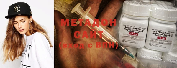 кокс Инсар