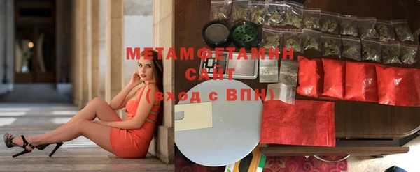кокс Инсар