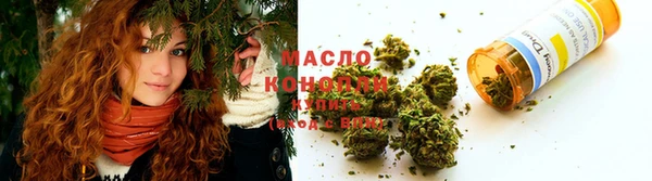 кокс Инсар