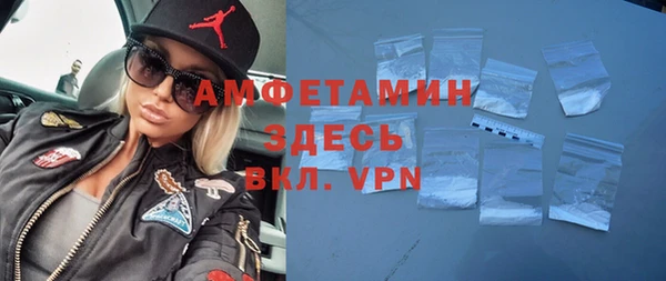 кокс Инсар
