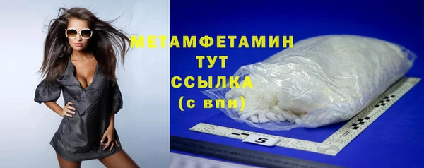 мдпв Иннополис