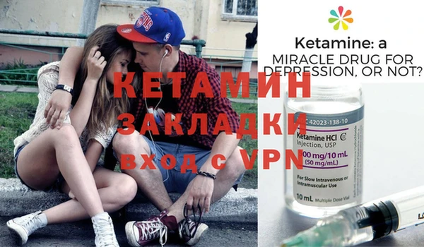 кокс Инсар
