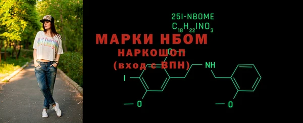 мдпв Иннополис
