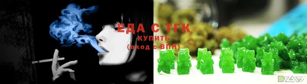 мдпв Иннополис