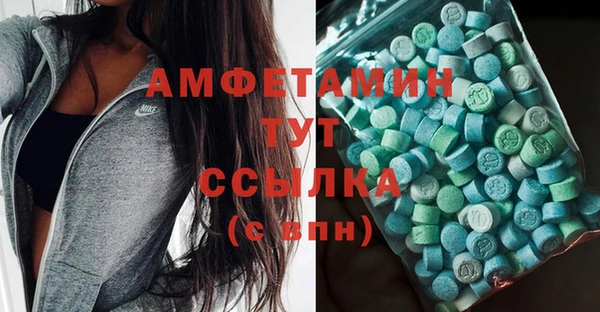 кокс Инсар