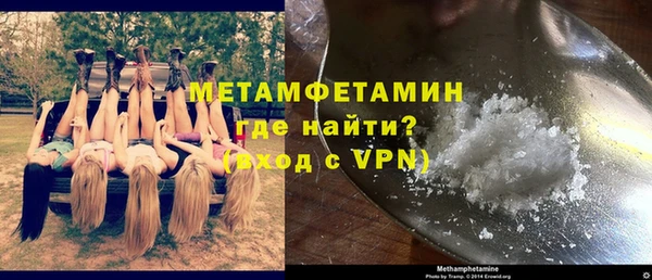 кокс Инсар