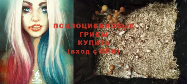 COCAINE Инта