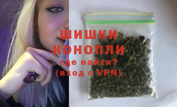 кокс Инсар