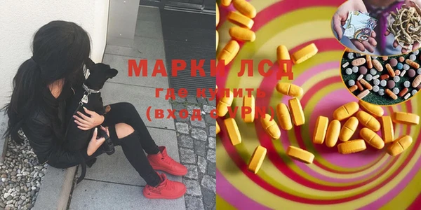мдпв Иннополис