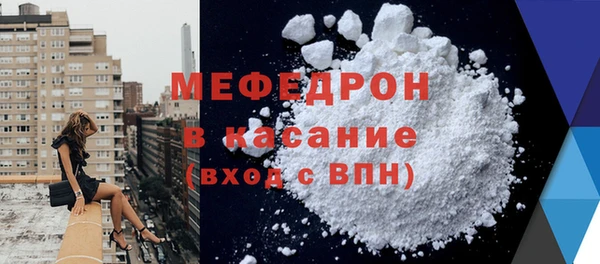 кокс Инсар