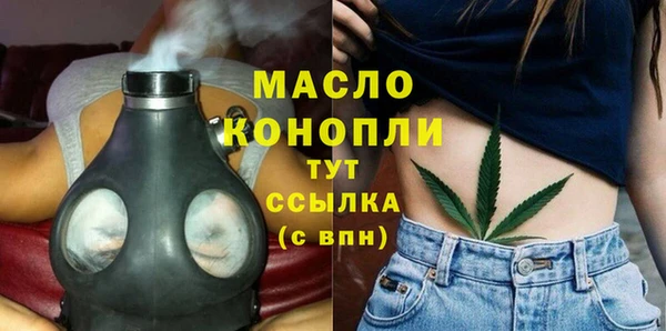 мдпв Иннополис