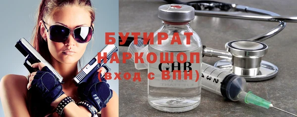кокс Инсар
