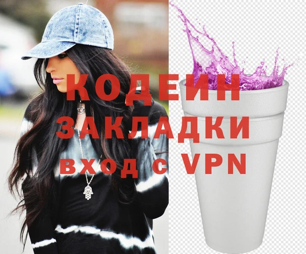 кокс Инсар
