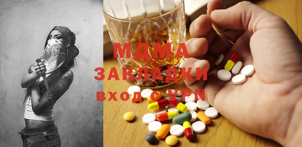 кокс Инсар