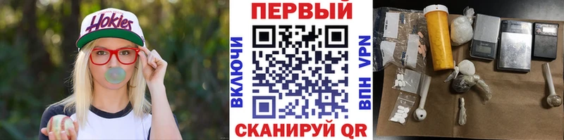 МЕТАМФЕТАМИН Декстрометамфетамин 99.9%  Купить закладки  Снежинск 