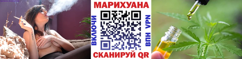 Марихуана OG Kush  Купить закладки  Снежинск 
